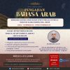 Pengajian Bahasa Arab 1 Bulan